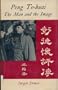 P'eng Te-huai: The Man and the Image