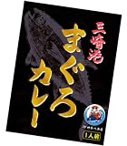 三崎港まぐろカレー 180g