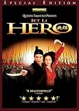 Hero Special Edition