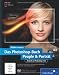 Das Photoshop-Buch People & Porträt: Aktuell zu Photoshop CS5: Aktuell zu Photoshop CS5. Von der Basisretusche bis zum kompletten Bodystyling - inkl.Beauty- und Glamour-Retusche (Galileo Design)