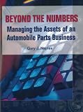 Beyond the Numbers: Managing the Assets of an Automobile Parts Business