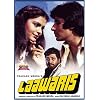 Laawaris