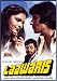 DVD : Laawaris