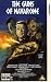 Videos (VHS) : The Guns Of Navarone [UK IMPORT]