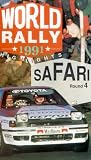 Review Duke Video  / Rally 1991 - Safari