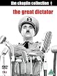 Charlie Chaplin - The Great Dictator [1940] [DVD]