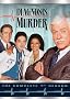 Diagnosis Murder - The Complete 1st Season Diagnosis Murder - The Complete 1st Season