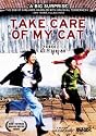 Take Care of My Cat