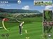 DSF Golf