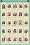 Art Poster, Little Lily's Alphabet - 18.75 x 27.5