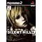 Best PS2 Horror--Games