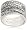 Sterling Silver 6-Row Marcasite and Crystal Ring, Size 8