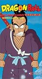 Review Funimation Prod  / Dragon Ball - Red Ribbon Army - White's Last Stand (Uncut)