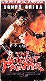 The Street Fighter with Sonny Chiba [VHS]