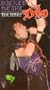 Sacred Heart [VHS]