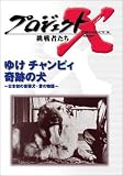 パッケージ画像