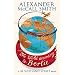 The World According to Bertie: A 44 Scotland Street Novel