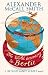 The World According to Bertie (44 Scotland Street 4)