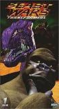 Beast Wars - Transformers (Vol. 1)