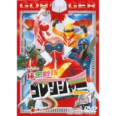�閧����S�����W���[ Vol.1 [DVD]