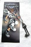 Kingdom Hearts: Hero's Crest Keyblade Pendent Necklace