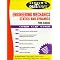 Engineering Books, New & Old: Engineering Problems Clearly Explained