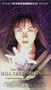 Misa the Dark Angel [VHS]