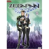 ZegapainVol.2