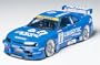 Calsonic Skyline GT-R Model Kit