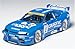 1/24 スポーツカーシリーズ カルソニックスカイライン(R33)