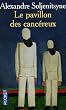 Le Pavillon des Canc�reux