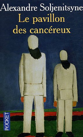 Le Pavillon des Canc�reux