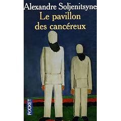 Le Pavillon des Canc�reux