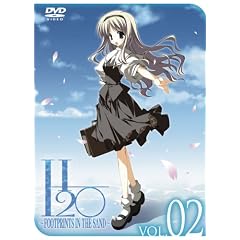H2O～FOOTPRINTS IN SAND～ 限定版 第2巻 [DVD]