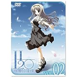 H2O~FOOTPRINTS IN SAND~ 限定版 第2巻 [DVD]