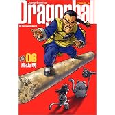 DRAGON BALL 完全版 6 (ジャンプ・コミックス)