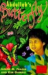 Abdullah's Butterfly (Young Bluegum)