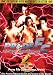 Pride FC 6 - From the Yokohama Arena