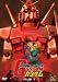 Mobile Suit Gundam Movie 1