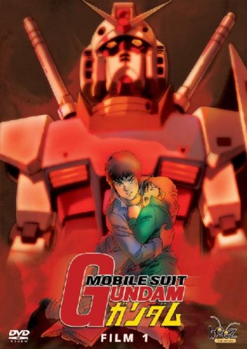  : Mobile Suit Gundam Movie 1