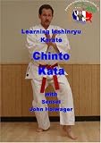 Learning Isshinryu Karate - Chinto Kata