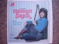 The Jazz Banjo of Cynthia Sayer