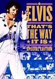 Elvis: Thats The Way It Is - Remastered Special Edition [DVD]