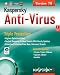 Kaspersky Anti Virus 7 (1 User Edition) (PC)