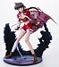 Mon-sieur Bome Vol. 25 Mitsumi Misatos Lucia PVC Figure