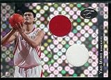 2006-07 Bowman Elevation Yao Ming Power Brokers Dual Relics 61/99 Houston Rockets Basketball Card- Mint Condition - Shipped In Protective Screwdown Case!