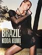 倖田來未写真集 『 BRAZIL 』