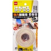 はがせる両面 強力接着用 T3830 15mm×10M