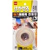 �͂����闼�� ���͐ڒ��p T3830 15mm�~10M