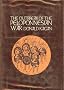 The Outbreak of the Peloponnesian War